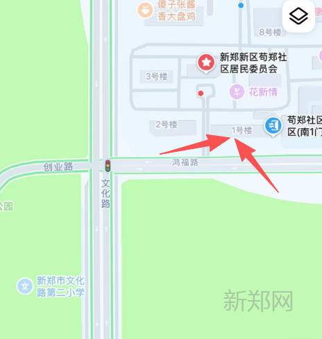北区二社区 苟郑社区南院 挨着中华路南边的院