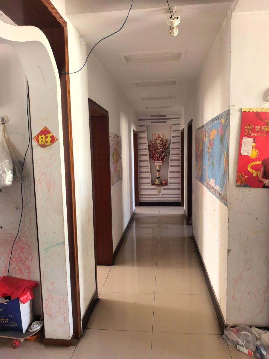 市中心学区房