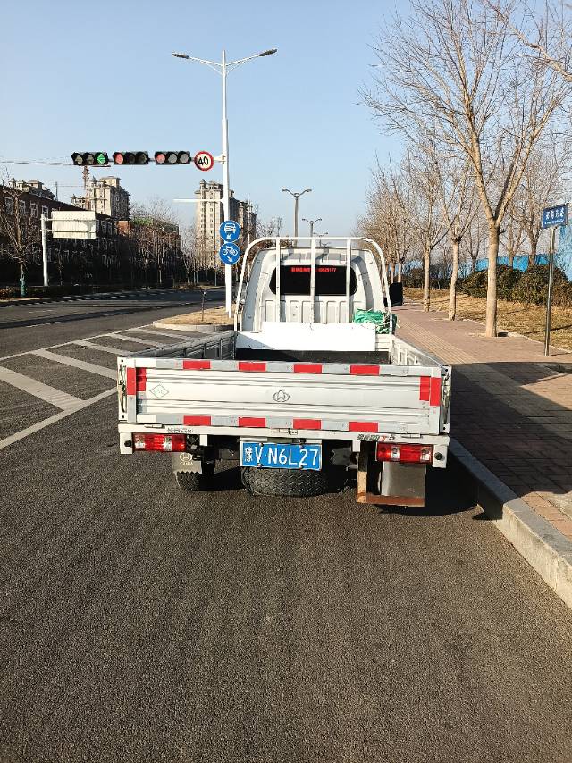 新郑喜庆搬家公司