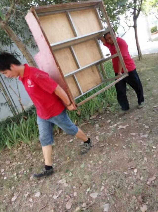 新郑放心搬家公司