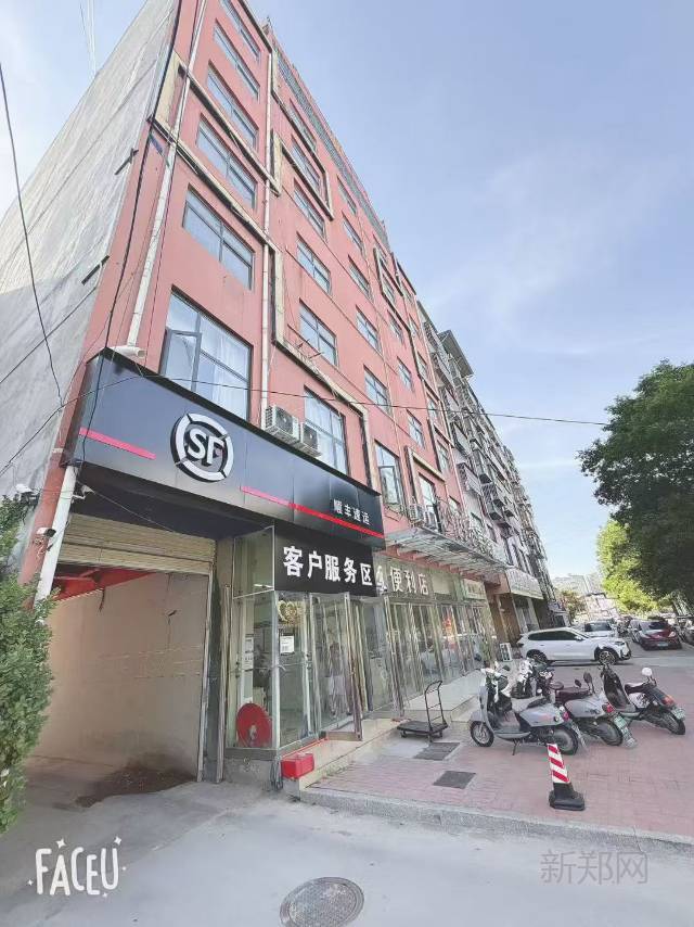 标间出租