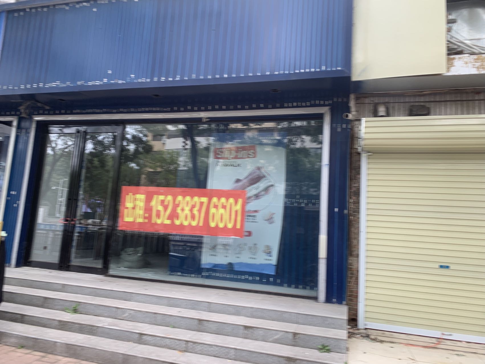 人民路两间门面出租
