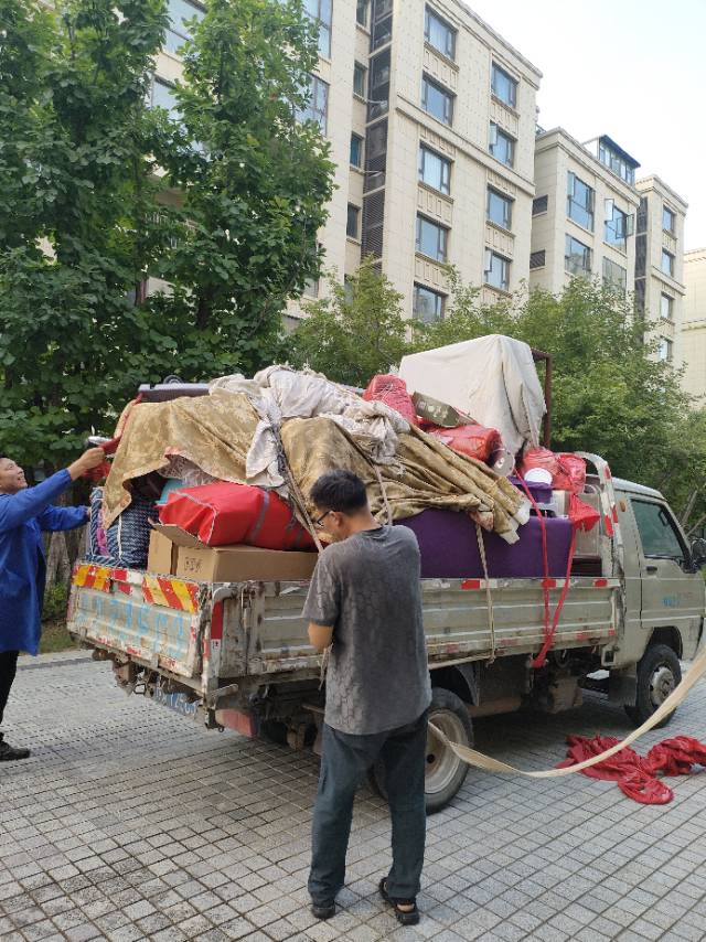 新郑搬家公司