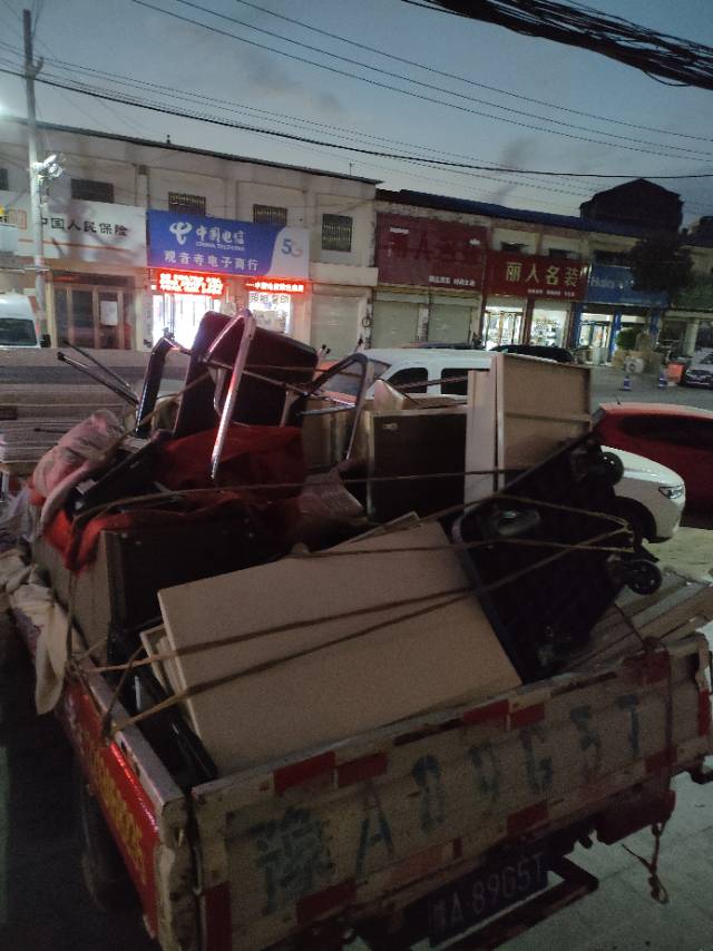 新郑专业搬家公司拆装家具搬运钢琴干杂活保洁