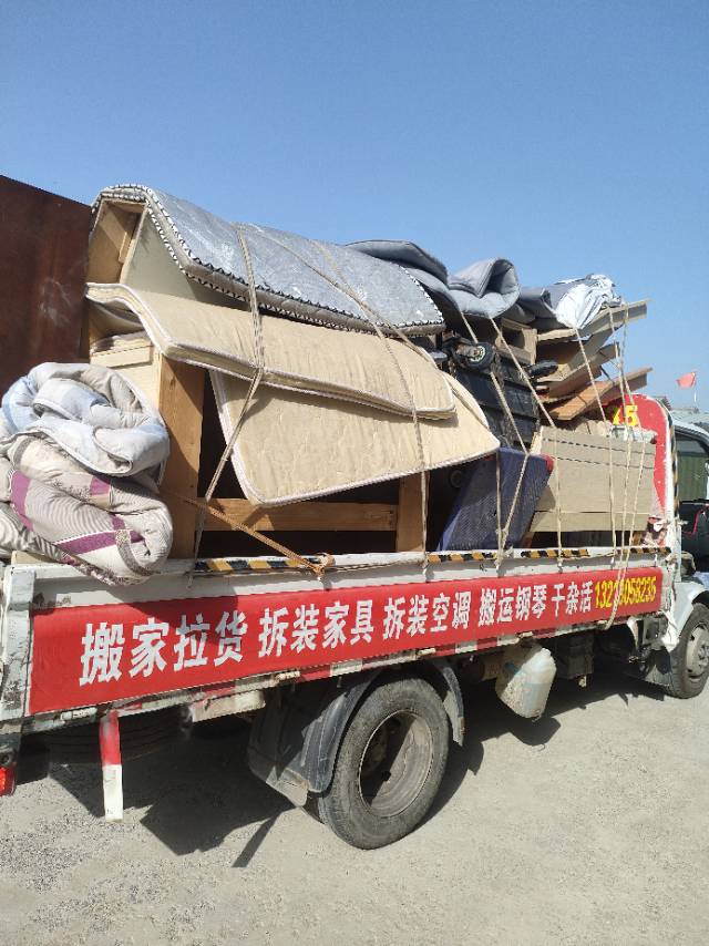 新郑搬家公司拆装家具干杂活