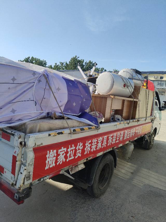 新郑搬家公司拆装家具干杂活