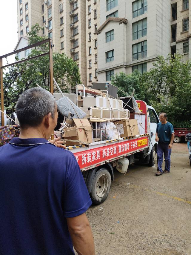 新郑搬家拉货拆装家具拆装空调搬运钢琴干杂活清运垃圾保洁