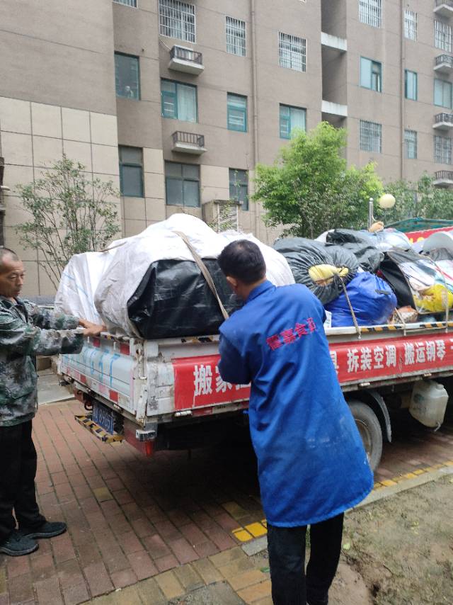 新郑专业搬家拉货拆装家具拆装空调搬运钢琴保洁