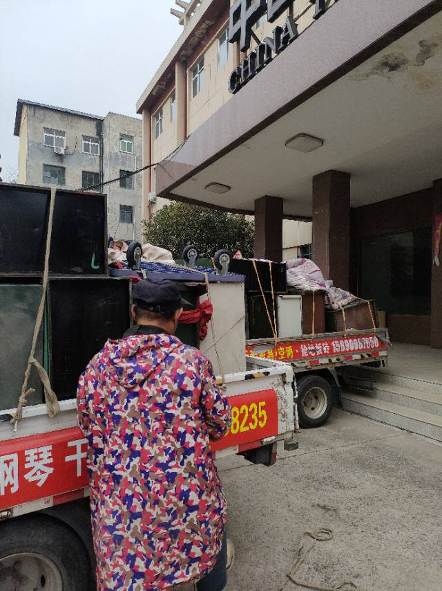 新郑专业搬家公司拆装家具搬运钢琴清运垃圾保洁干啥活