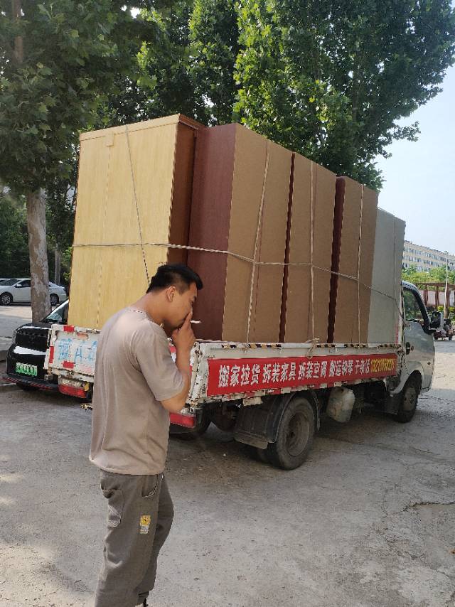新郑搬家拉货拆装家具拆装空调搬运钢琴清运垃圾保洁