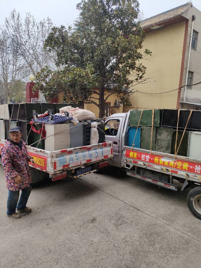 新郑搬家拉货拆装家具干杂活