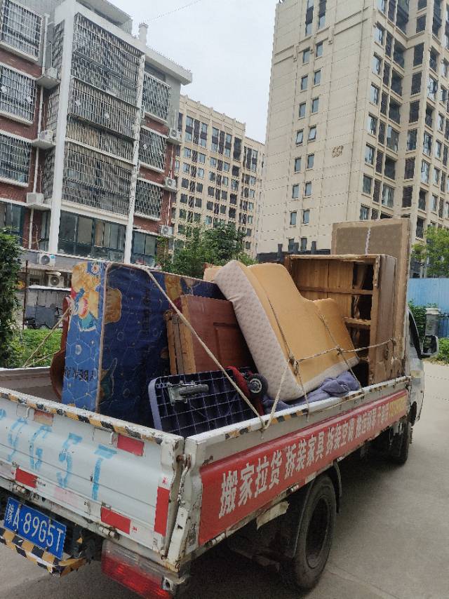 新郑搬家拉货拆装家具干杂活