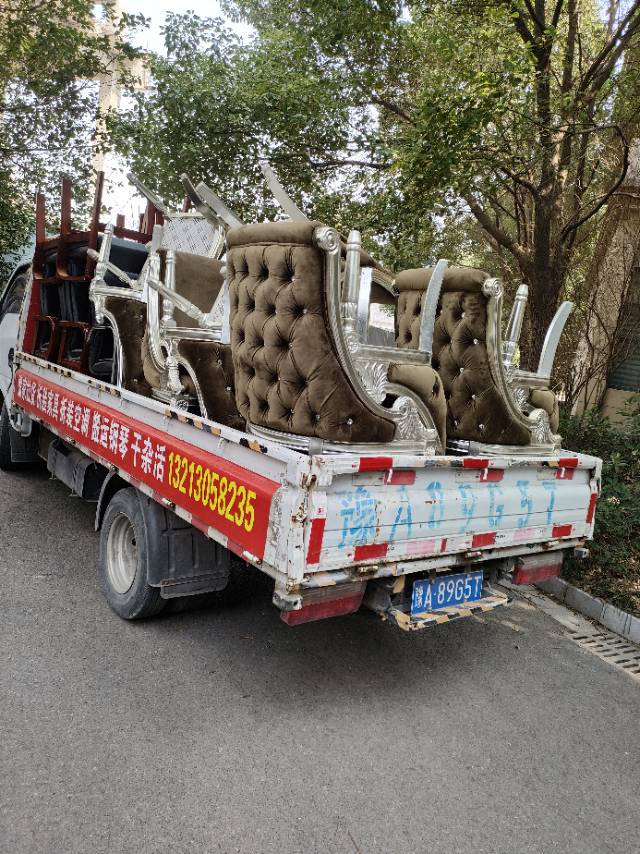 新郑搬家拉货拆装家具拆装空调干杂活
