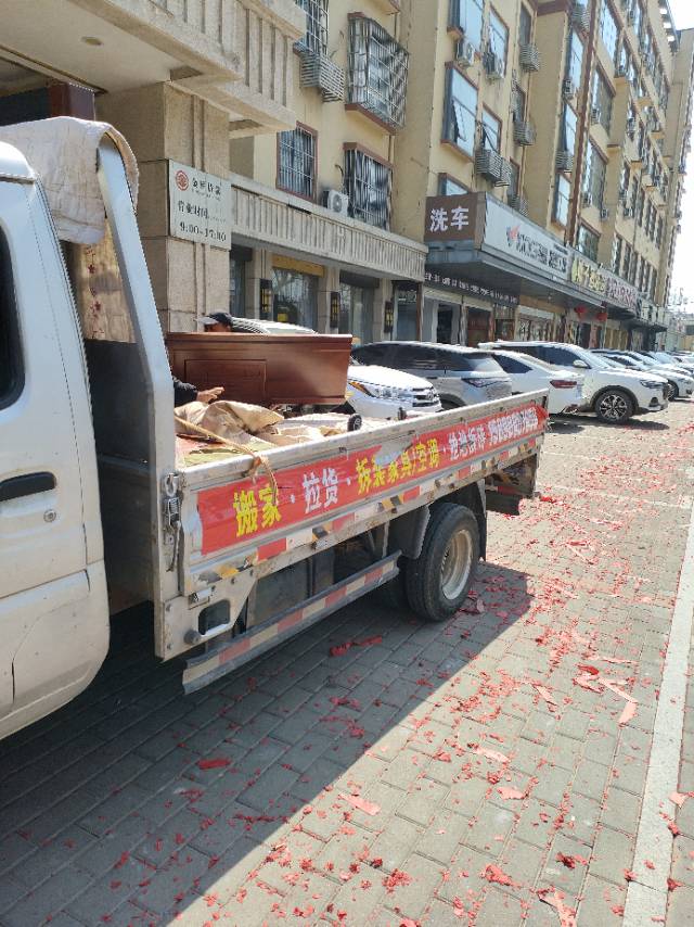 新郑搬家公司拆装家具干杂活