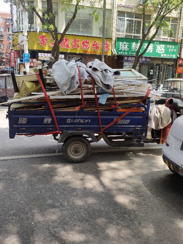 新郑搬家拉货拆装家具干杂活