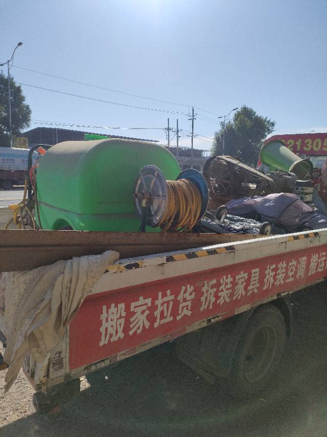 新郑搬家拉货拆装家具干杂活