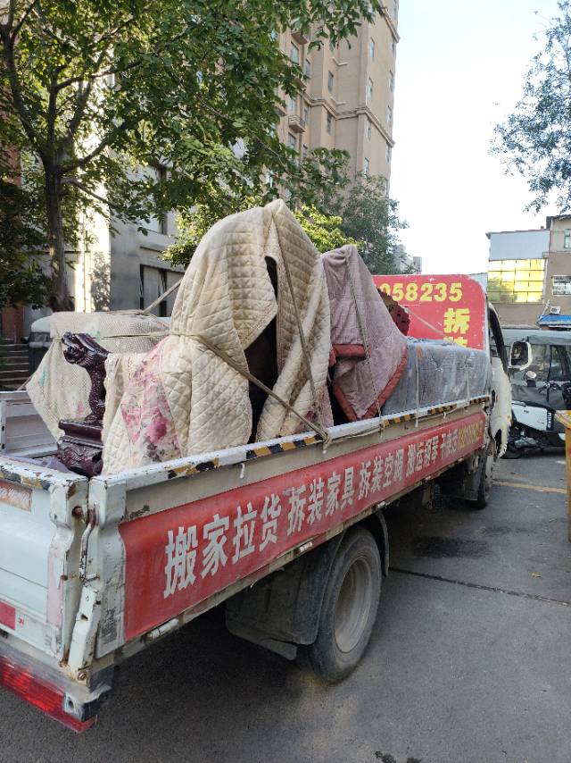 新郑搬家拆装家具拆装空调干杂活清运垃圾保洁