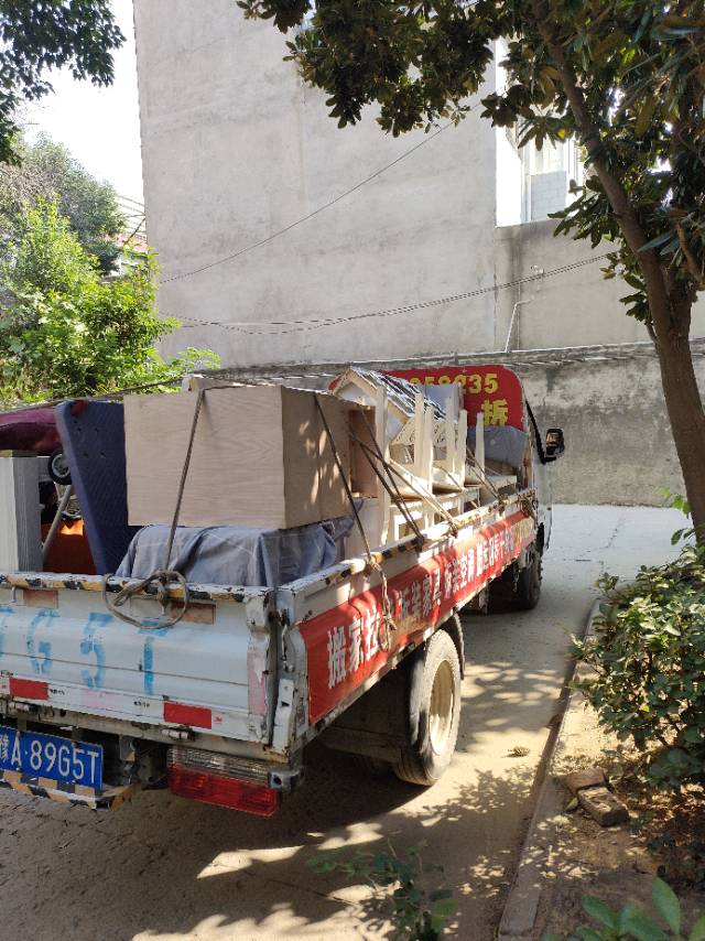 新郑搬家公司拆装家具干杂活保洁