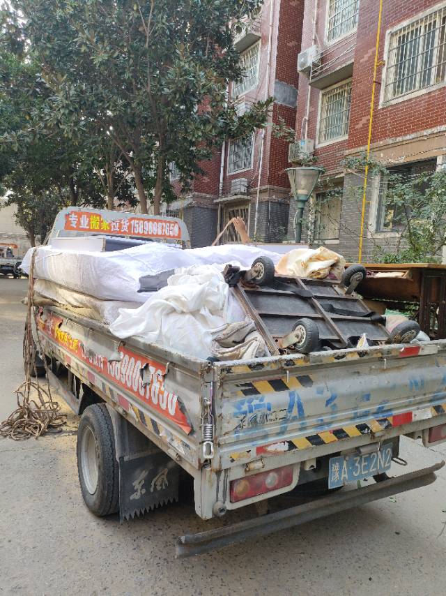 新郑专业搬家拉货拆装家具拆装空调搬运钢琴干杂活清运垃圾长短途保洁