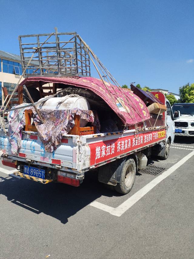新郑专业搬家拉货拆装家具拆装空调搬运钢琴长短途清运垃圾干杂活保洁