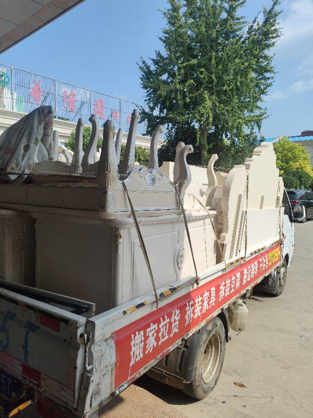 新郑专业搬家拉货拆装家具拆装空调搬运钢琴长短途清运垃圾干杂活保洁