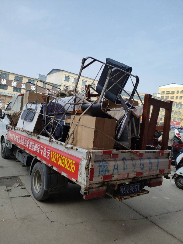 新郑专业搬家拆装家具拆装空调搬运钢琴清运垃圾干杂活保洁