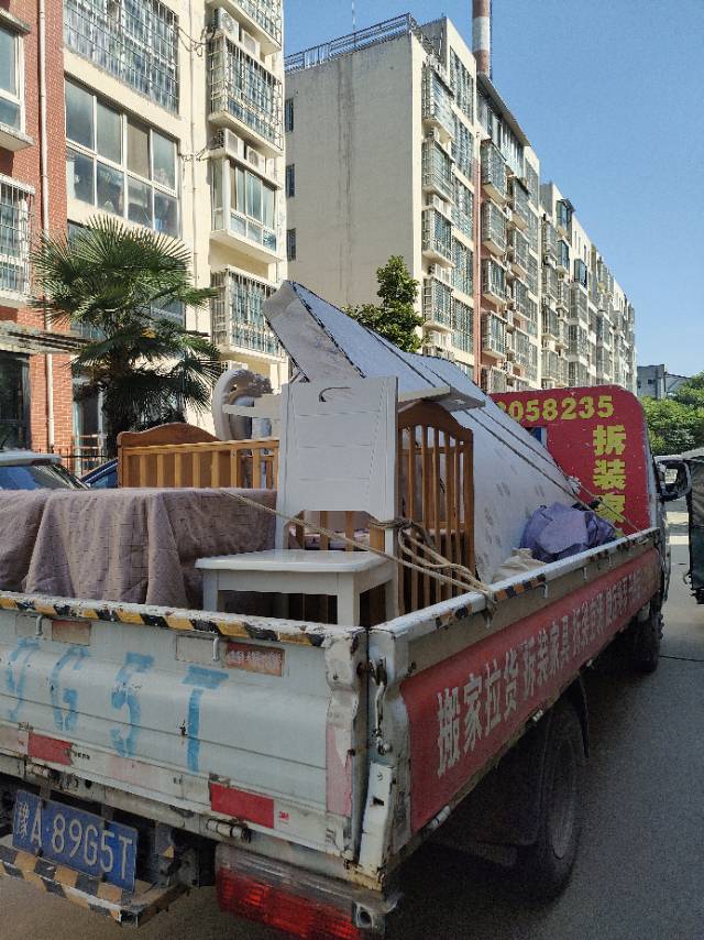 专业搬家拉货拆装家具干杂活