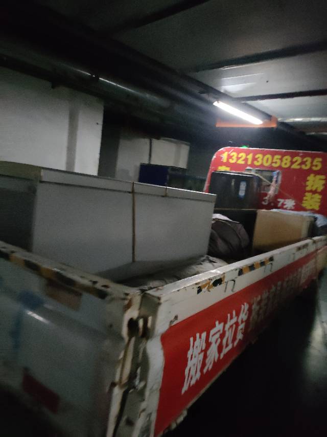 新郑搬家拉货拆装家具拆装空调干杂活