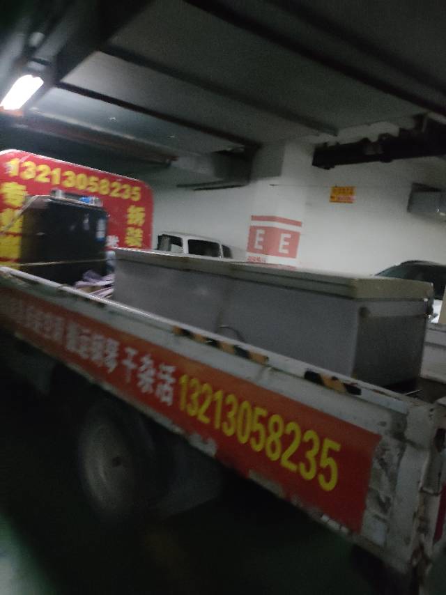 新郑搬家拉货拆装家具拆装空调干杂活