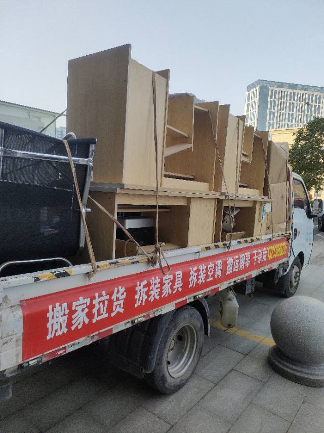 专业搬家拉货家具拆装拆装空调搬运钢琴干杂活清运垃圾保洁