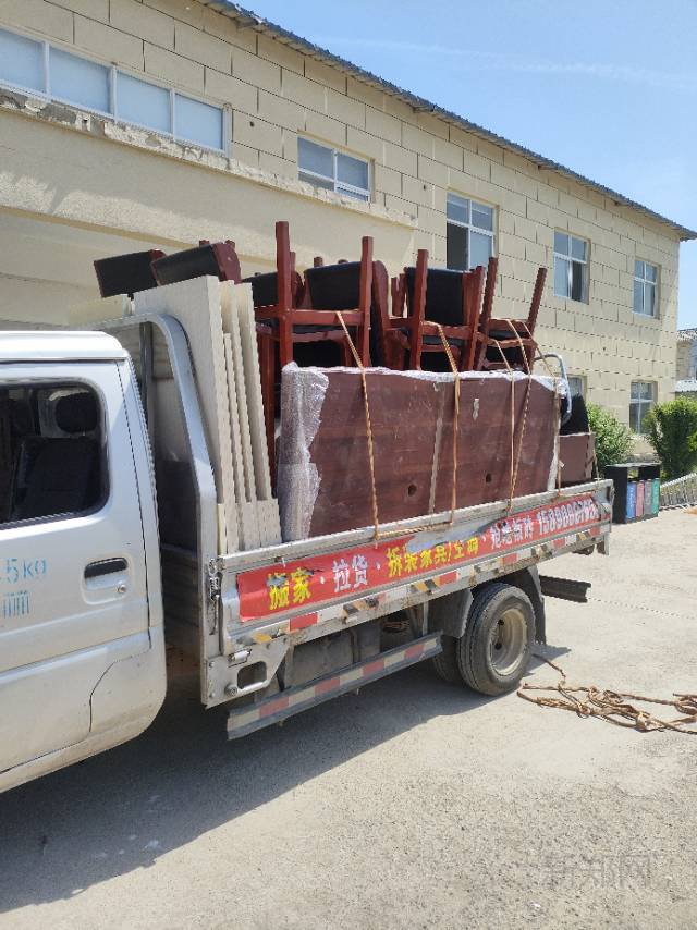 新郑专业搬家家具拆装拆装空调干杂活保洁清运垃圾搬运钢琴