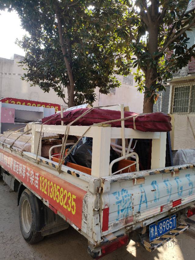 新郑搬家拉货拆装家具拆装空调搬运钢琴干杂活清运垃圾保洁