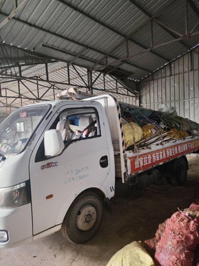 新郑搬家公司拆装家具拆装空调干杂活