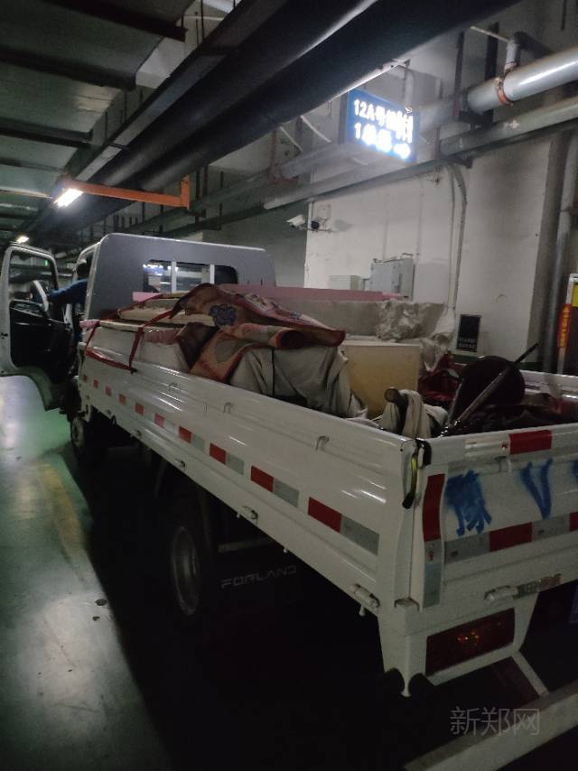 新郑搬家拉货家具拆装拆装空调搬运钢琴干杂活清运垃圾保洁