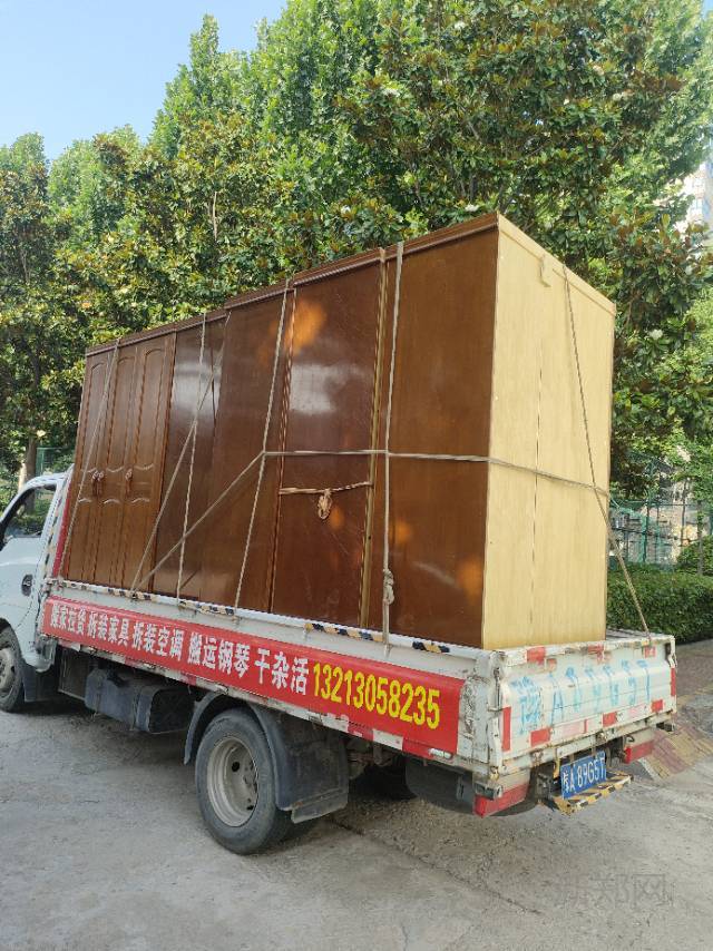 专业搬家拉货个人搬家公司搬家拆装家具拆装空调搬运钢琴干杂活清运垃圾保洁