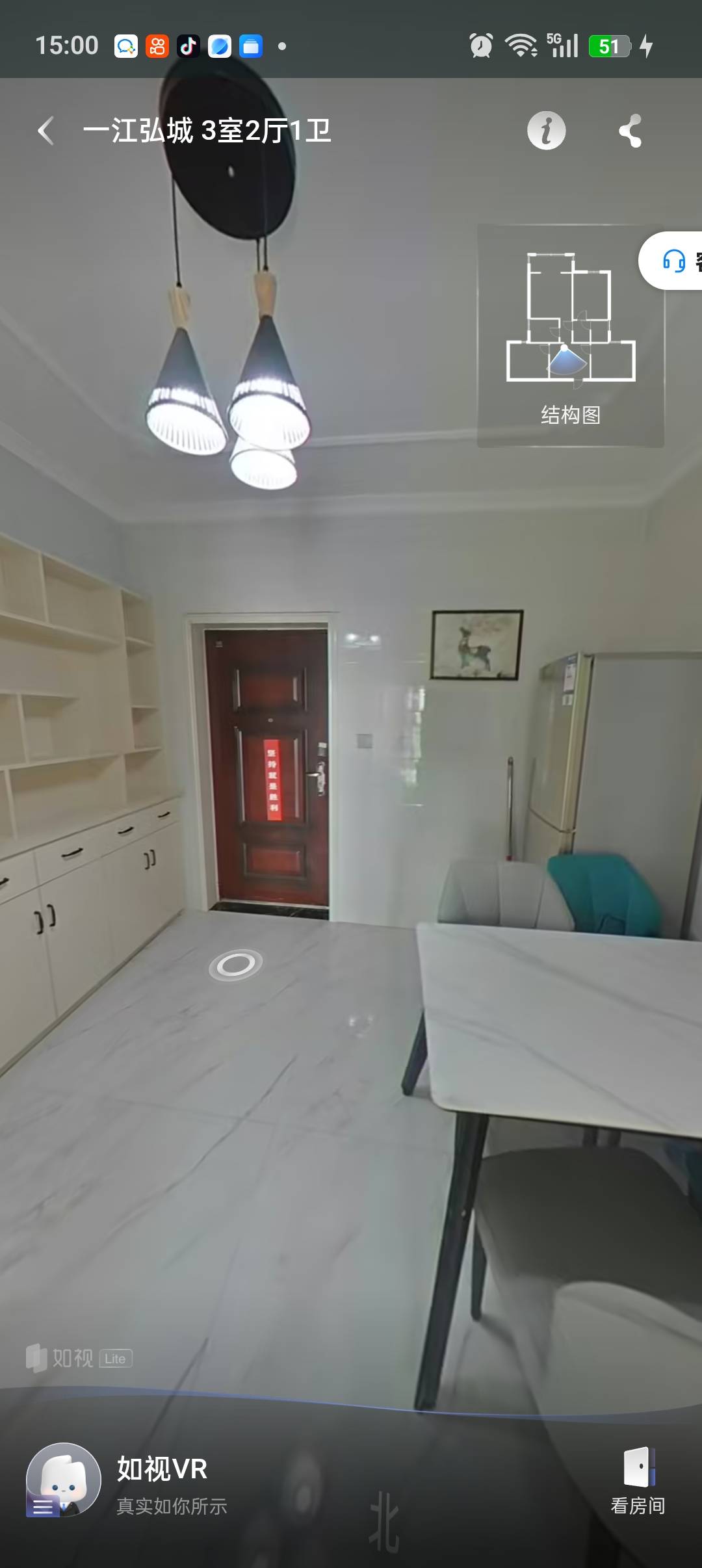 一江弘城电梯三室出租