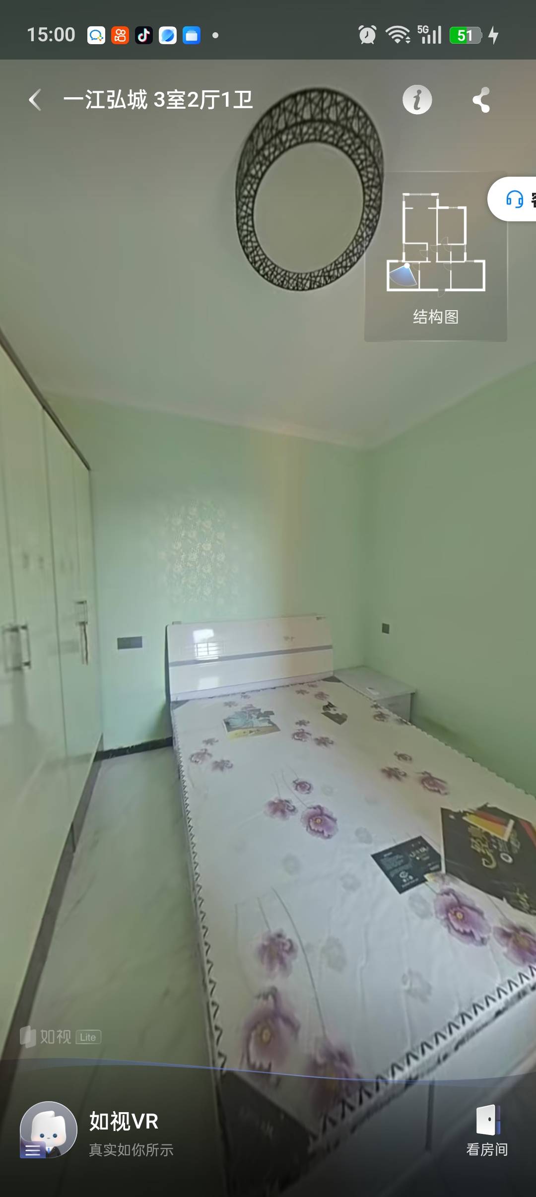 一江弘城电梯三室出租