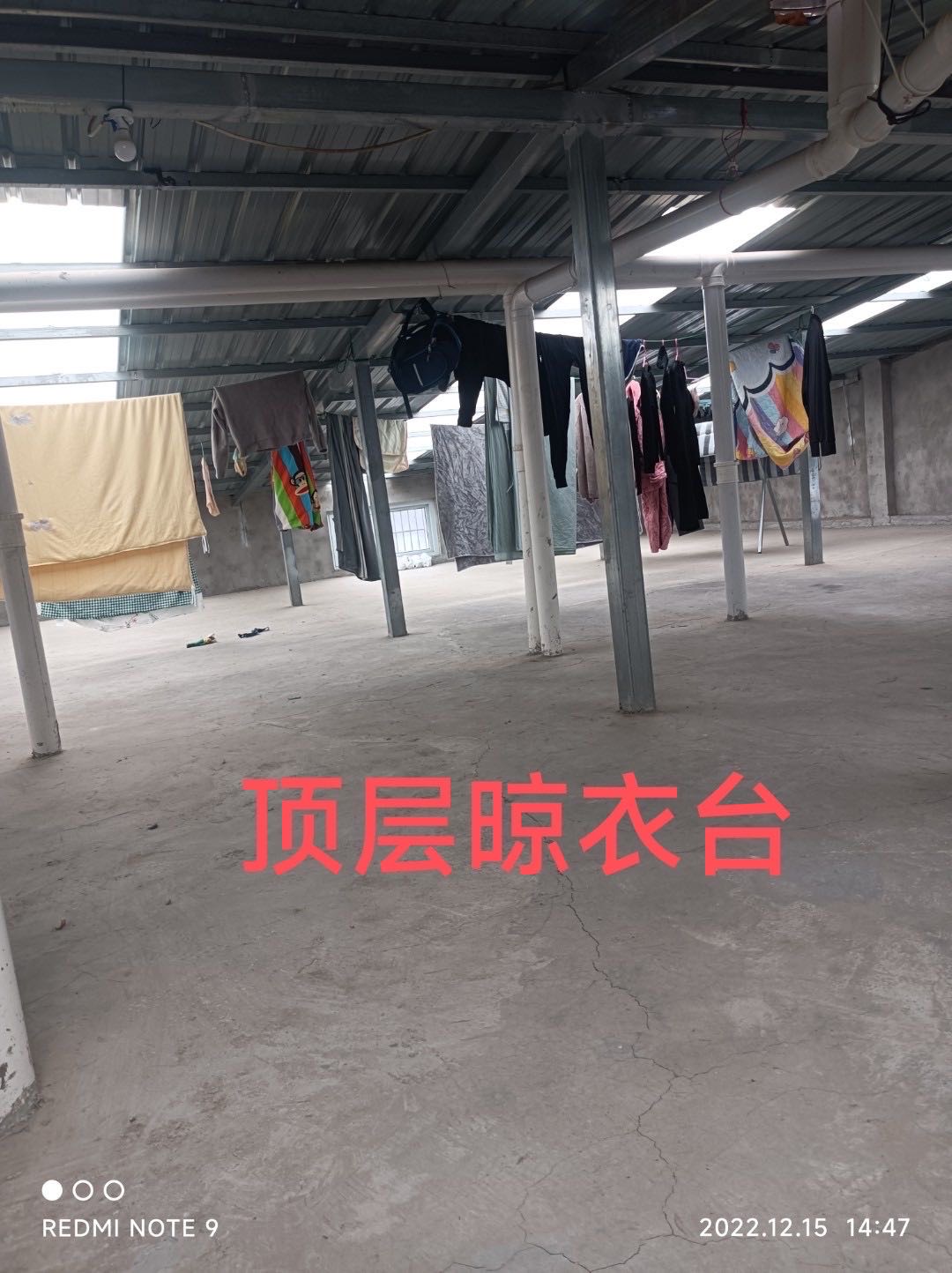 标间出租