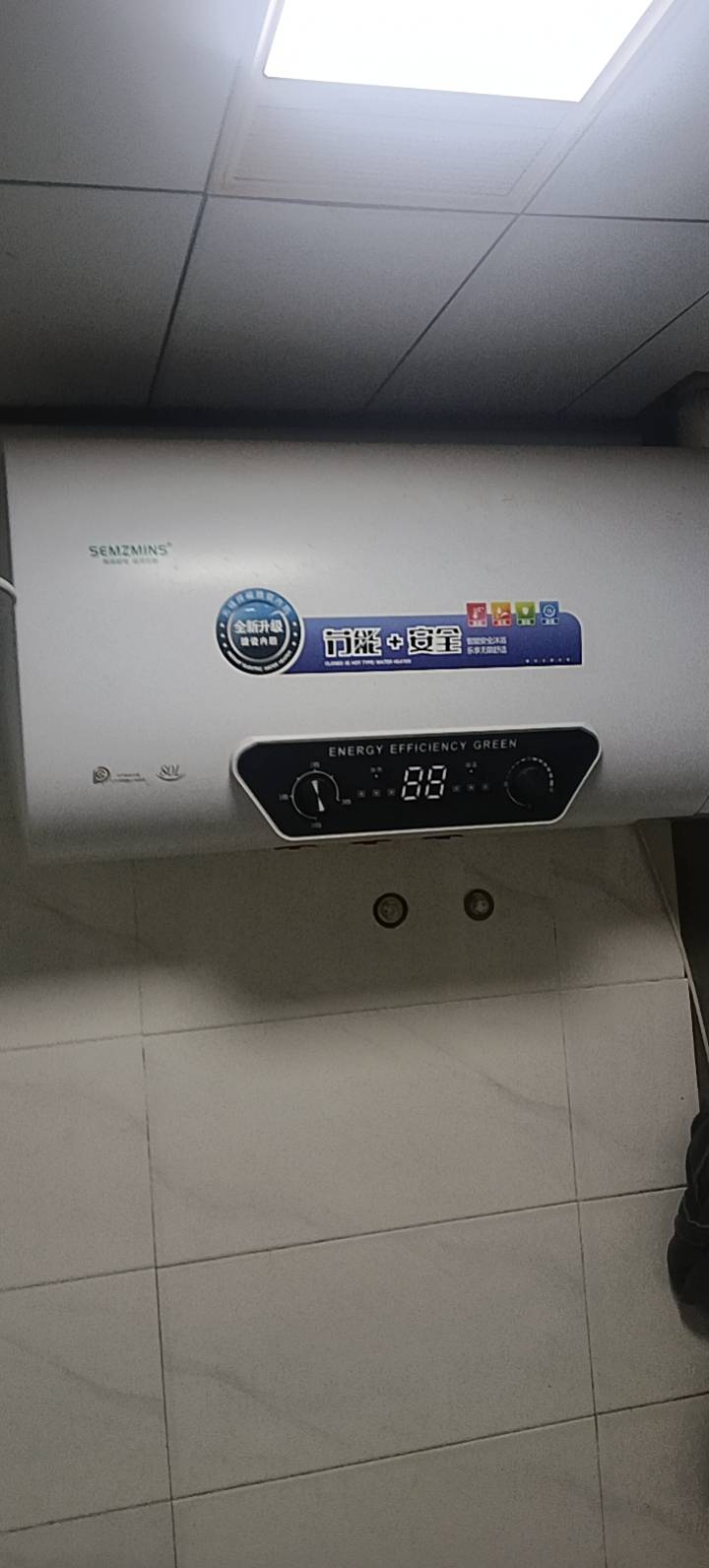 出售二手热水器9成新
