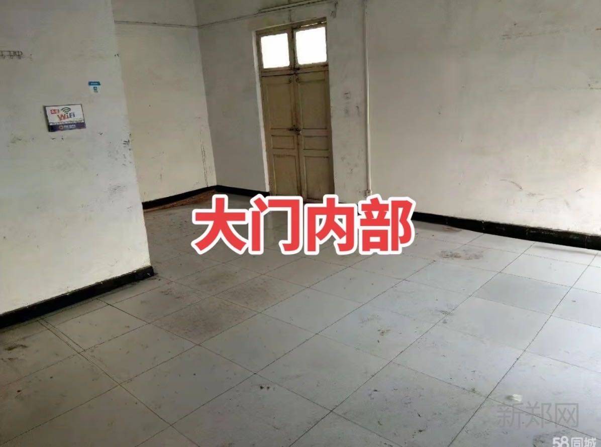 解放南路商铺出租