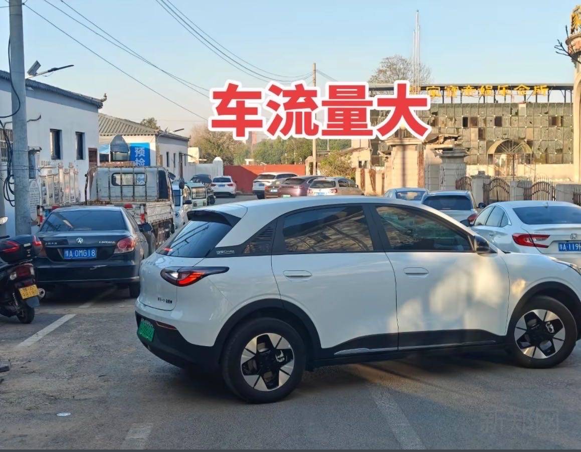 解放南路商铺出租
