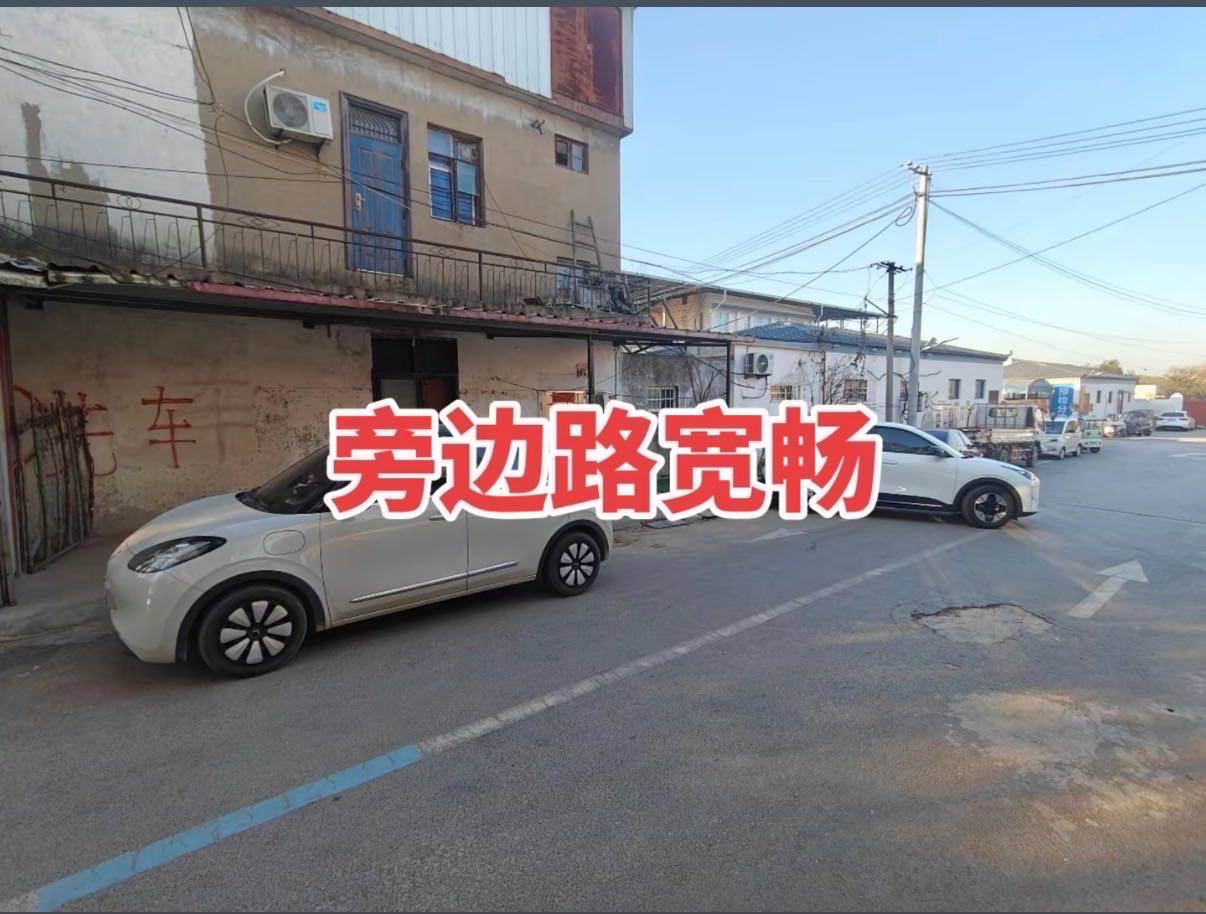 解放南路商铺出租