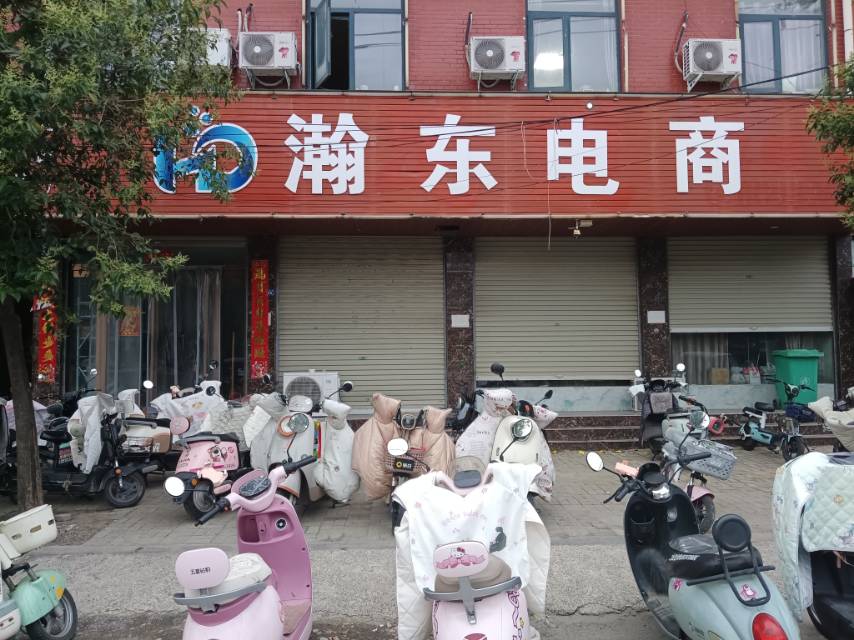 临街门面房出租