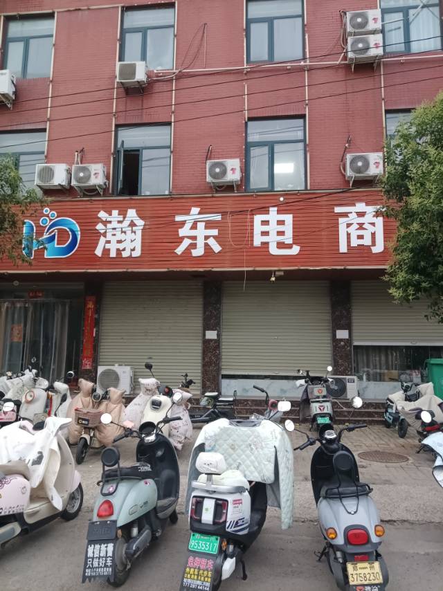 临街门面房出租