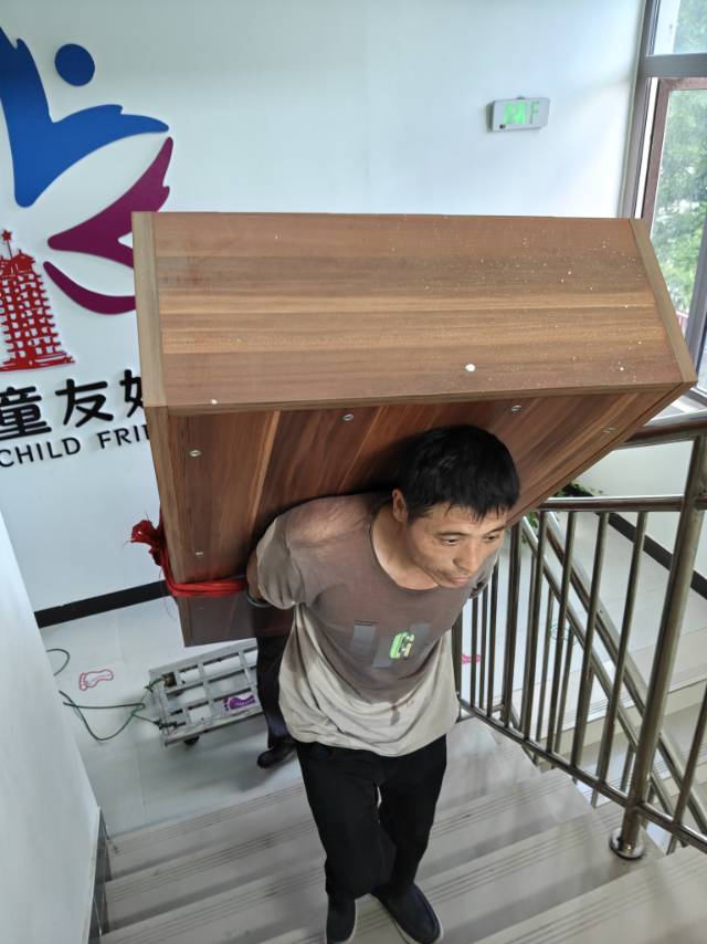 顺心搬家公司