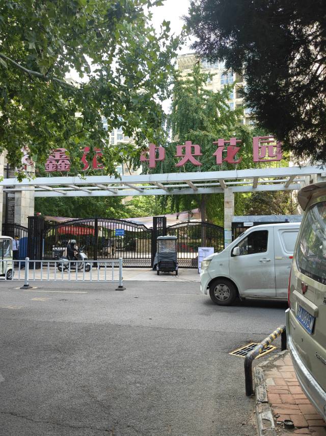 顺心搬家公司