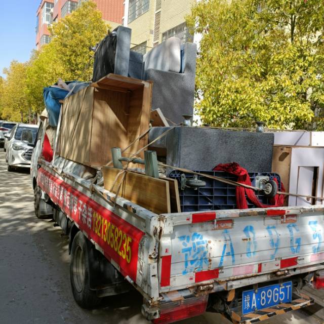 新郑搬家公司拆装家具保洁