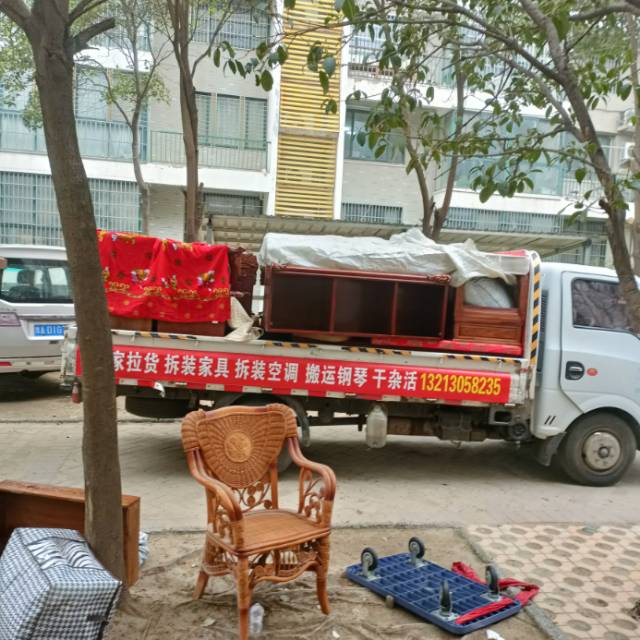 新郑专业搬家拉货拆装家具拆装空调干杂活