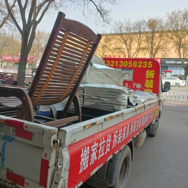 新郑搬家拉货拆装家具拆装空调干杂活