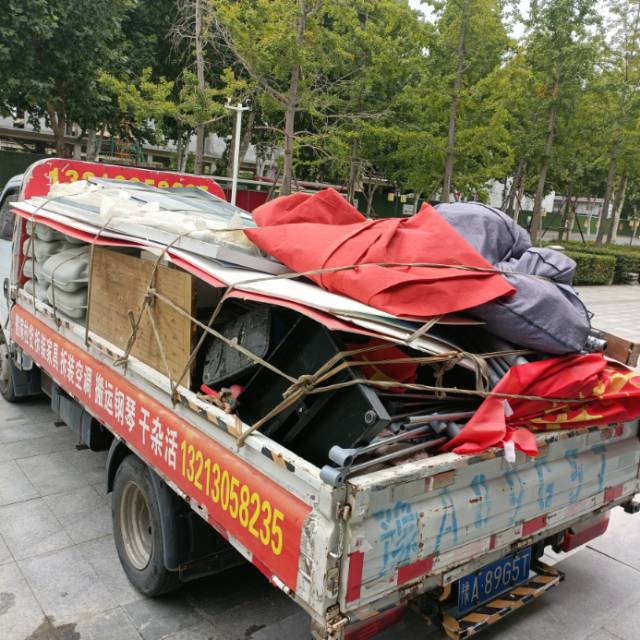 新郑搬家拉货拆装家具拆装空调干杂活